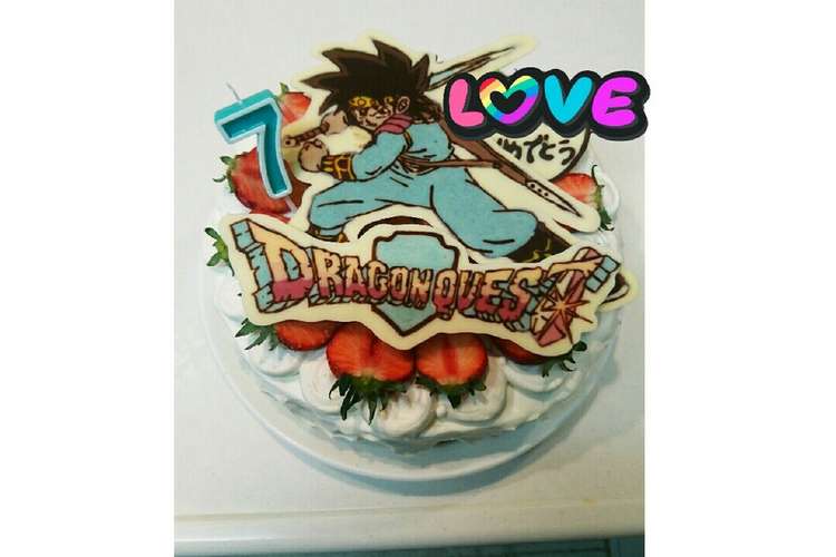 キャラチョコケーキ ダイの大冒険 レシピ 作り方 By み たん クックパッド 簡単おいしいみんなのレシピが350万品