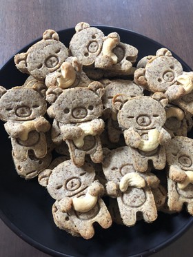 リッチで幸せなクリームチーズクッキー