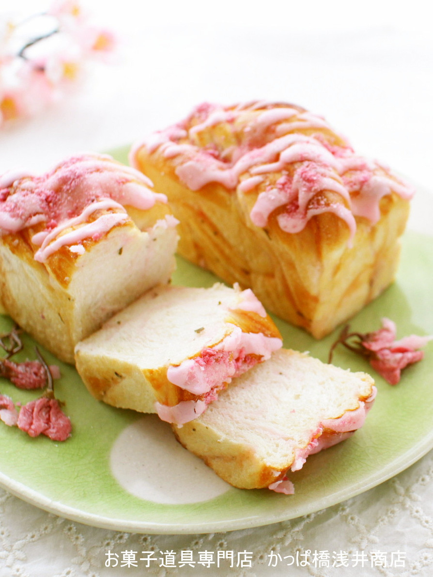 桜あんのミニ食パンの画像