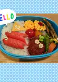 みんなが作ってる キャラ弁 アイアンマンのレシピ クックパッド 簡単おいしいみんなのレシピが341万品