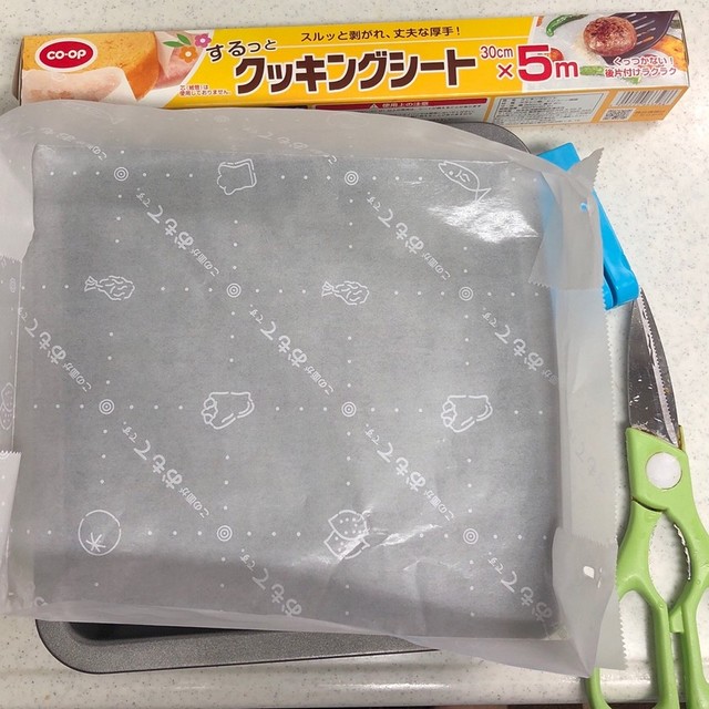 針なしホッチキスの検証 クッキングペーパーを使って Youtube