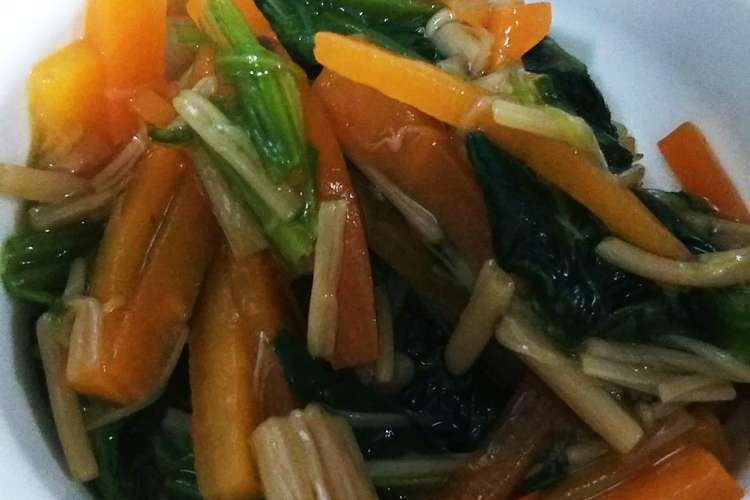 簡単 幼児食 ほうれん草のなめ茸和え レシピ 作り方 By ガリ トトロ クックパッド 簡単おいしいみんなのレシピが359万品