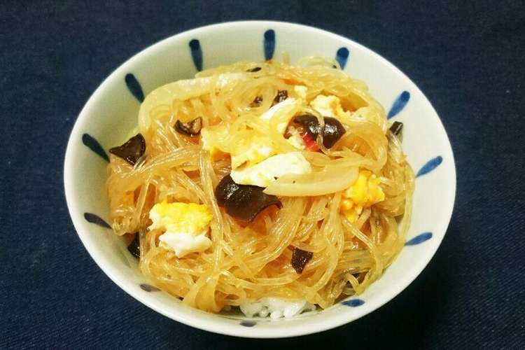 簡単 手作り感満載 市販麻婆春雨丼 レシピ 作り方 By Naoばあさん クックパッド 簡単おいしいみんなのレシピが364万品