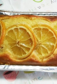 レモンたっぷりパウンドケーキ