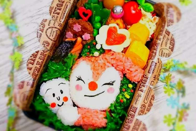 大好き ドキンちゃん 弁当 キャラ弁 レシピ 作り方 By にｬん吉 クックパッド 簡単おいしいみんなのレシピが352万品
