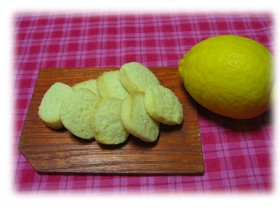 ☆レモン果汁たっぷりの爽やかクッキー♪