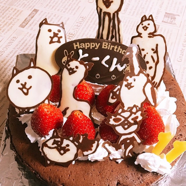 にゃんこ大戦争 キャラチョコ編 レシピ 作り方 By Minanko69 クックパッド 簡単おいしいみんなのレシピが349万品