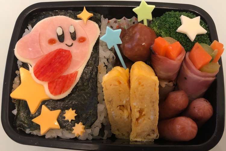 カービィのお弁当 レシピ 作り方 By ｋａｙｏ ｍａｍａ クックパッド 簡単おいしいみんなのレシピが360万品