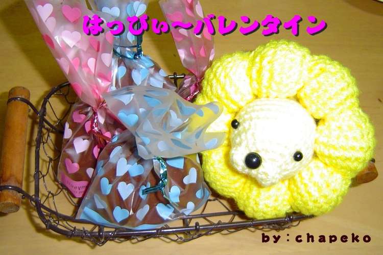 チョコエンゼルパイも ど き M レシピ 作り方 By ｃｈａｐｅｋｏ クックパッド