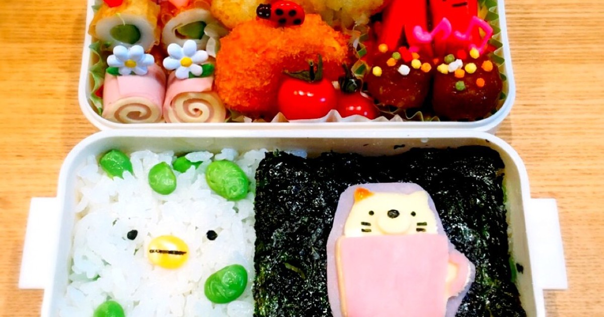 キャラ弁簡単すみっコぐらし遠足行楽お弁当 レシピ 作り方 By きゃわいいチャチャ クックパッド