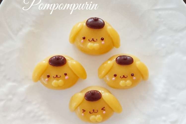 デコ白玉 団子 ポムポムプリン レシピ 作り方 By Zun Ko クックパッド 簡単おいしいみんなのレシピが349万品
