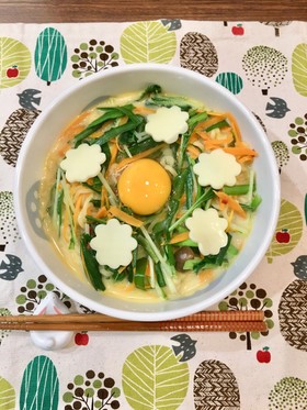 お鍋ひとつで完成☆マイルド辛ラーメン