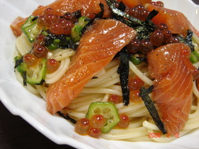 ☆サーモンとイクラの冷たい宝石パスタ☆