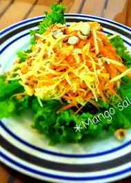 みんなが作ってる 青いマンゴーのレシピ クックパッド 簡単おいしいみんなのレシピが359万品