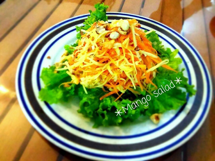 カンボジア＊青いマンゴーのサラダの画像