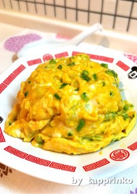 簡単ランチ☆卵焼きのせ紅生姜とネギ炒飯