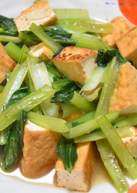 小松菜と厚揚げのあんかけ炒め煮