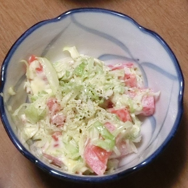 キャベツとトマトのマヨネーズサラダ レシピ 作り方 By I Yokan クックパッド 簡単おいしいみんなのレシピが355万品 キャベツとトマトのマヨネーズサラダ レシピ 作り方 By I Yokan クックパッド 簡単おいしいみんなのレシピが355万品