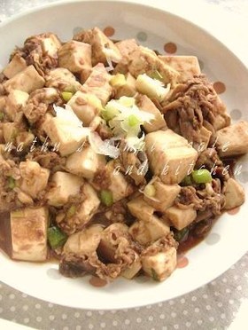 豚肉と豆腐の甘味噌炒め