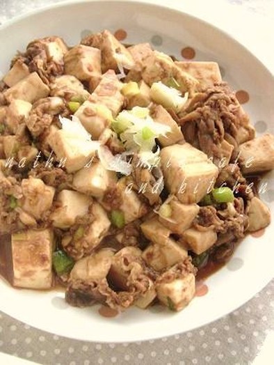 豚肉と豆腐の甘味噌炒めの写真
