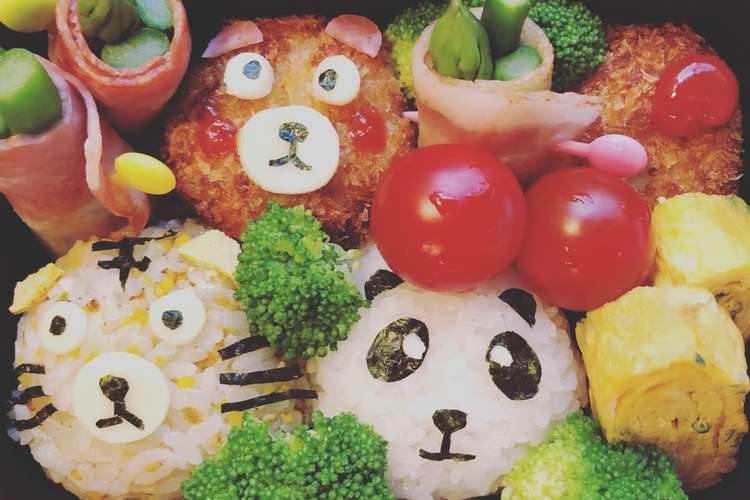 キャラ弁 動物たち レシピ 作り方 By ザッパママ クックパッド 簡単おいしいみんなのレシピが375万品