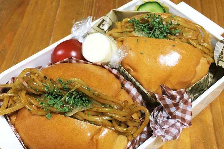 中学生女子 焼きそばパン弁当 レシピ 作り方 By ターニゃ クックパッド 簡単おいしいみんなのレシピが355万品