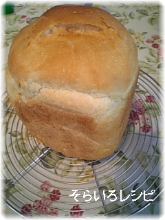 ☆ＨＢ☆いつもの食パンの画像
