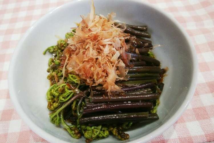 わらび料理 レシピ 作り方 By ままん クックパッド