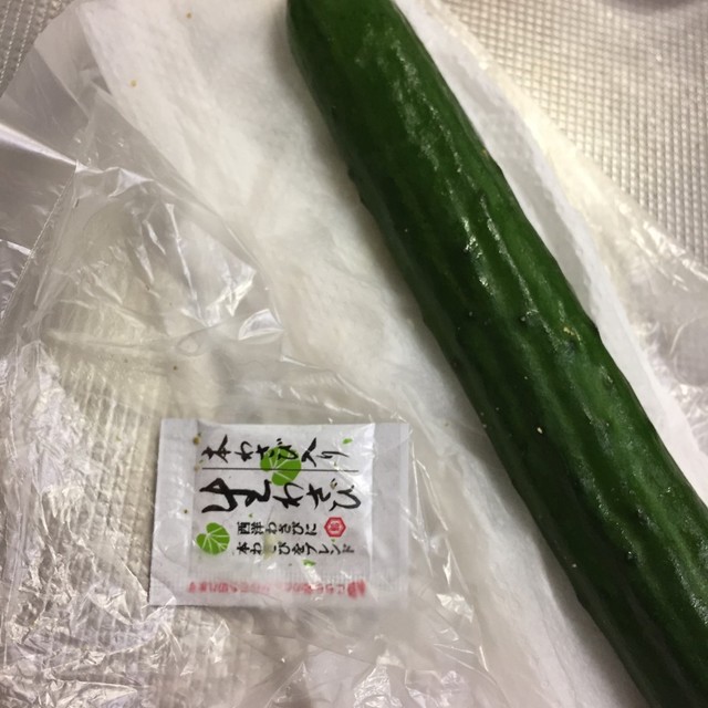 キュウリを長持ち保存させたい レシピ 作り方 By Arisu クックパッド キュウリを長持ち保存させたい レシピ 作り方 By Arisu クックパッド