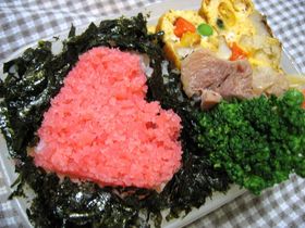 お弁当:Valentine's Day