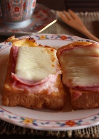 生ハムチーズとろ～りフレンチトースト