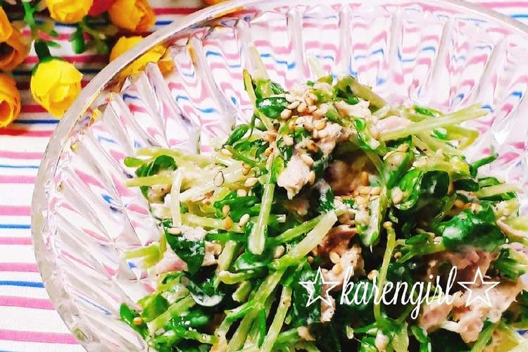 豆苗とツナのごまサラダ レシピ 作り方 By カレンガール クックパッド 簡単おいしいみんなのレシピが352万品