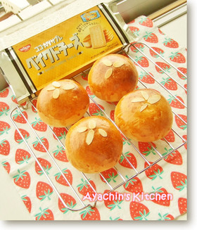 【クッキー消費】余ったクッキーでパン♡