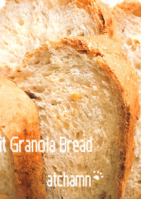 HB☆フルグラでフランスパン風な食パン