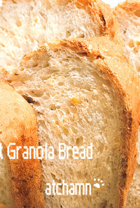 HB☆フルグラでフランスパン風な食パン