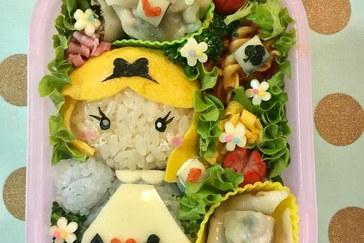 キャラ弁 アリス 不思議の国のアリス レシピ 作り方 By Avocado クックパッド 簡単おいしいみんなのレシピが376万品