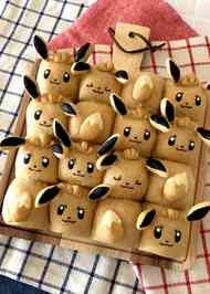 みんなが作ってる ポケモン バレンタインのレシピ クックパッド 簡単おいしいみんなのレシピが349万品