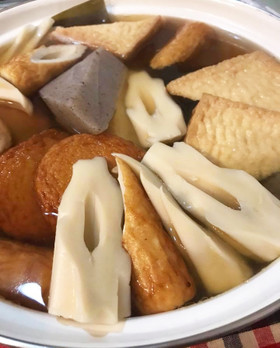 5分でおでんのちくわぶを美味しくする方法