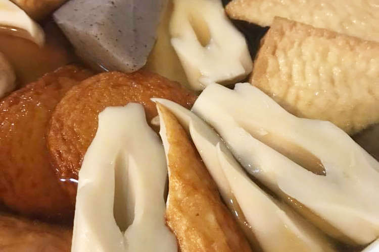 5分でおでんのちくわぶを美味しくする方法 レシピ 作り方 By Iloveちくわぶ クックパッド 簡単おいしいみんなのレシピが352万品