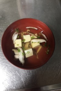 椎茸と豆腐のお吸い物