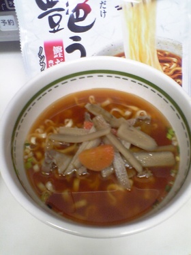 けんちん汁で艶うどん!