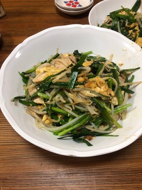 中華 豚 卵 ニラ もやし炒め