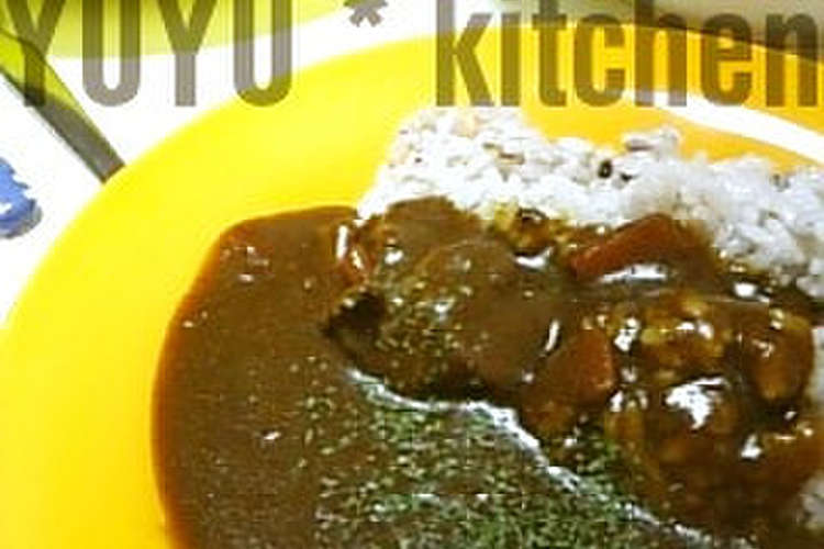 美味すぎて 旦那が帰ってくるカレー レシピ 作り方 By わだゆゆ クックパッド 簡単おいしいみんなのレシピが354万品