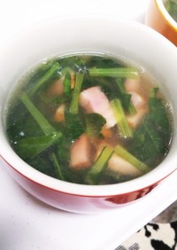 3分で！小松菜とベーコンの中華風スープ