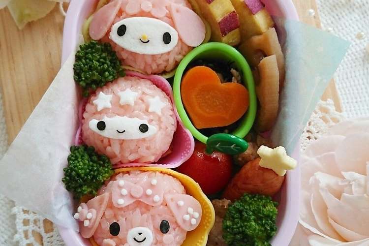 キャラ弁 マイメロ キキララ ぼんぼん レシピ 作り方 By Zun Ko クックパッド 簡単おいしいみんなのレシピが352万品
