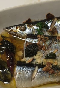 秋刀魚とバジルのアヒージョ