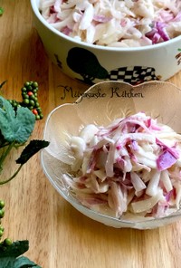 紫玉葱のお酢とマヨネーズ和え（常備菜）