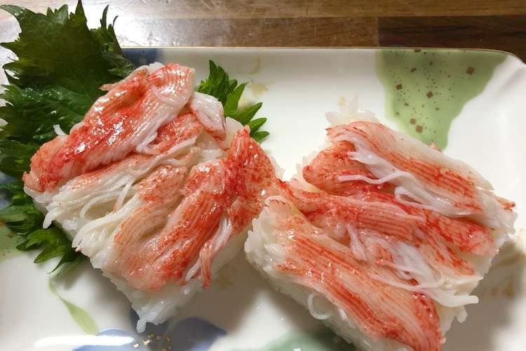 某コンビニ風カニカマ押し寿司 レシピ 作り方 By Kitty Yumi クックパッド 簡単おいしいみんなのレシピが353万品