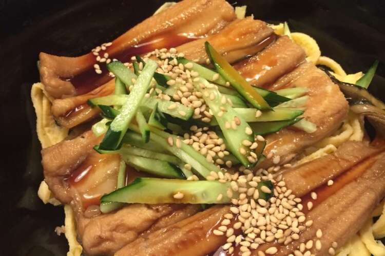 失敗しない 美味しい煮穴子丼 レシピ 作り方 By 女将sayaさん クックパッド 簡単おいしいみんなのレシピが361万品