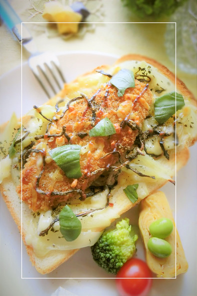 バジル香る❀魚カツ×蒸し玉葱の和トーストの写真